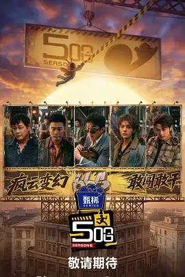 萌宠小大人